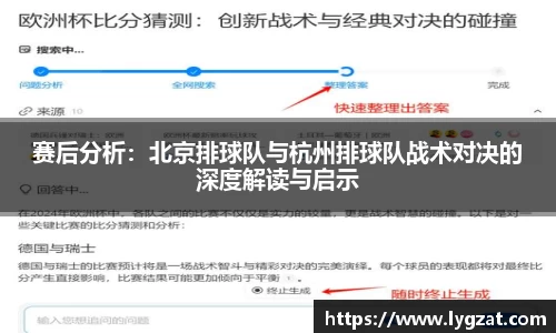 U8国际登录入口