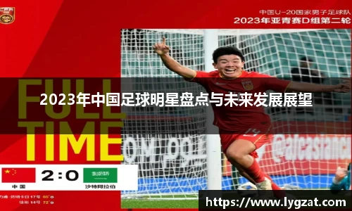 U8国际官方网站